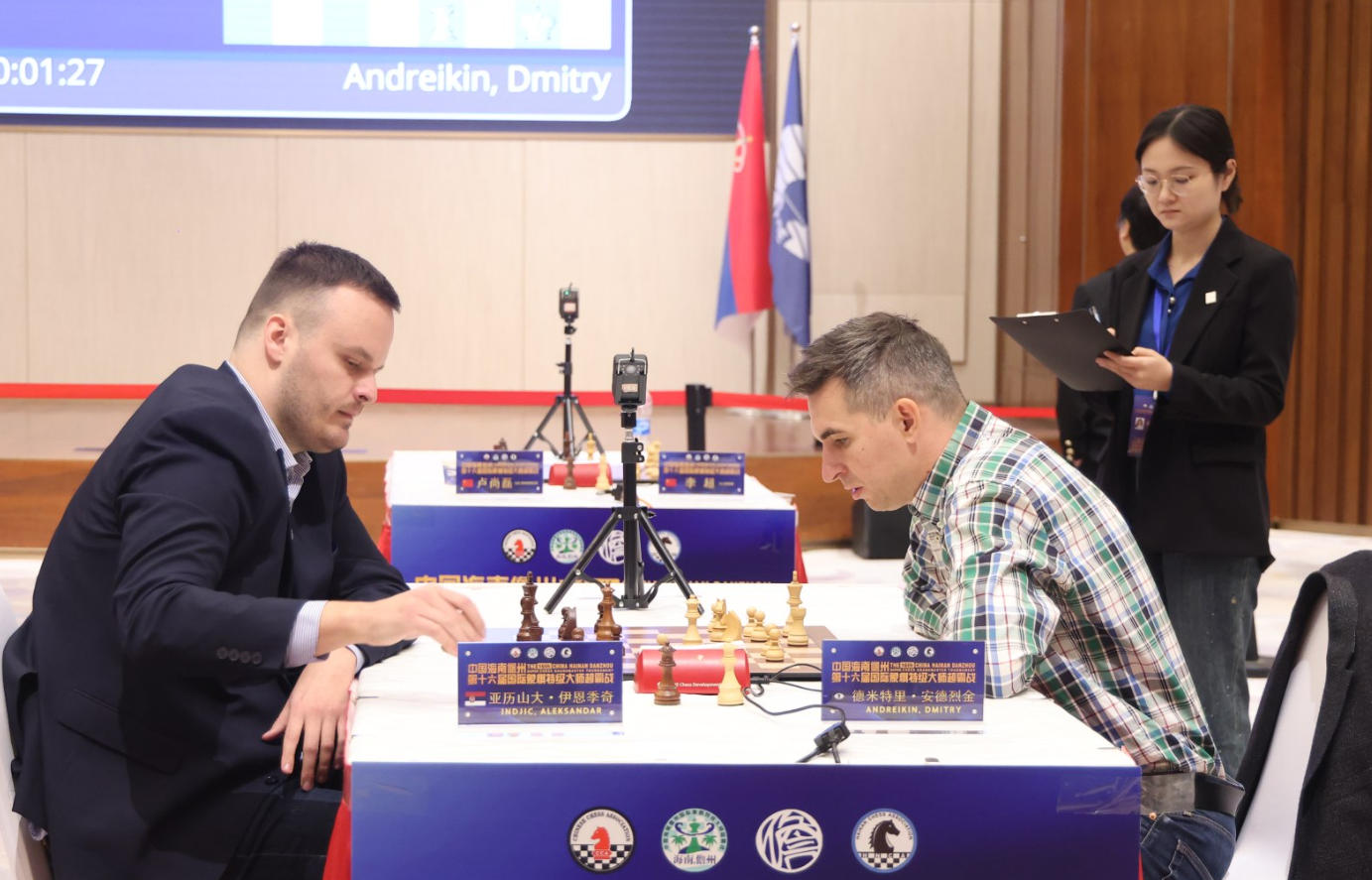 儋州國(guó)際象棋超霸戰(zhàn)收官  伊恩季奇奪冠丁立人獲殿軍